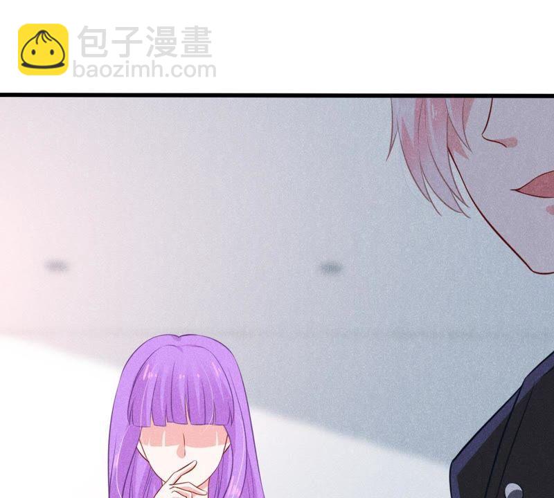 第44话 她想要约我？！41
