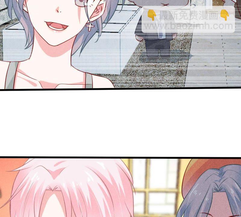 第44话 她想要约我？！59
