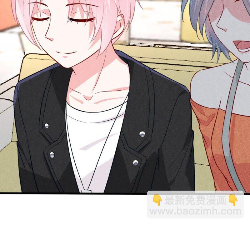 第44话 她想要约我？！60