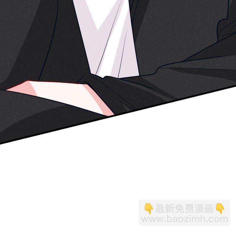 第44话 她想要约我？！7
