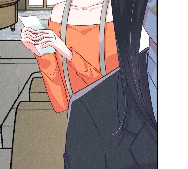 第44话 她想要约我？！71
