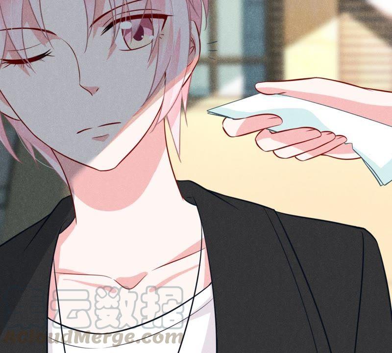第44话 她想要约我？！74