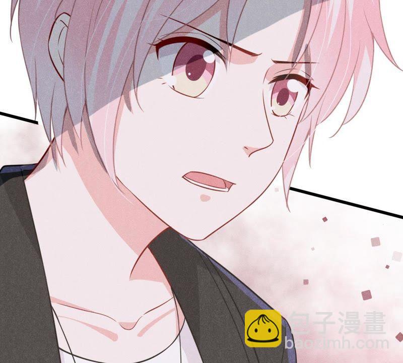 第44话 她想要约我？！77