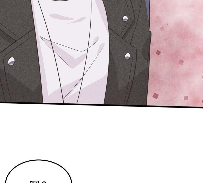 第44话 她想要约我？！78
