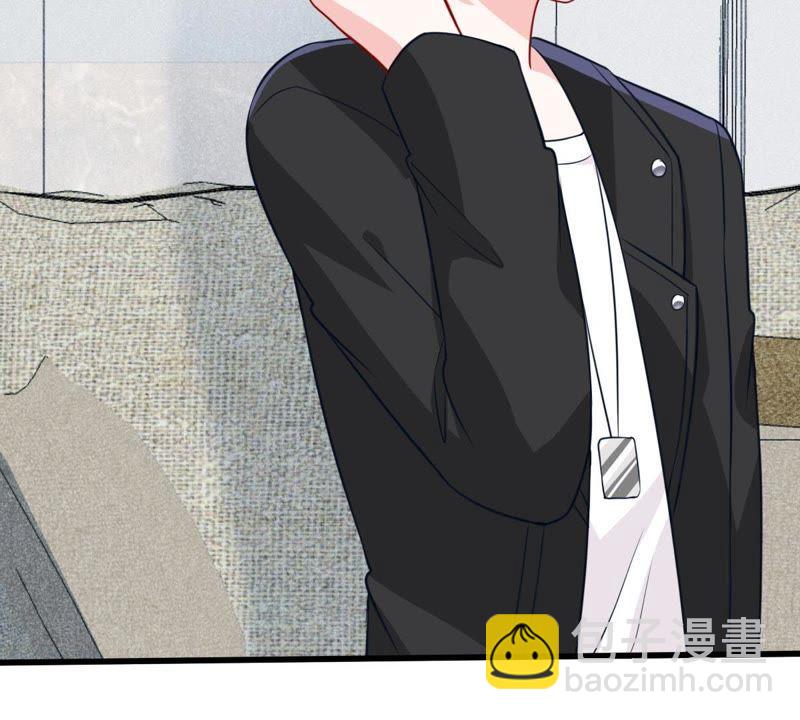 第47话 恼羞成怒16