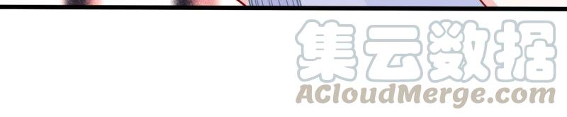 第47话 恼羞成怒20