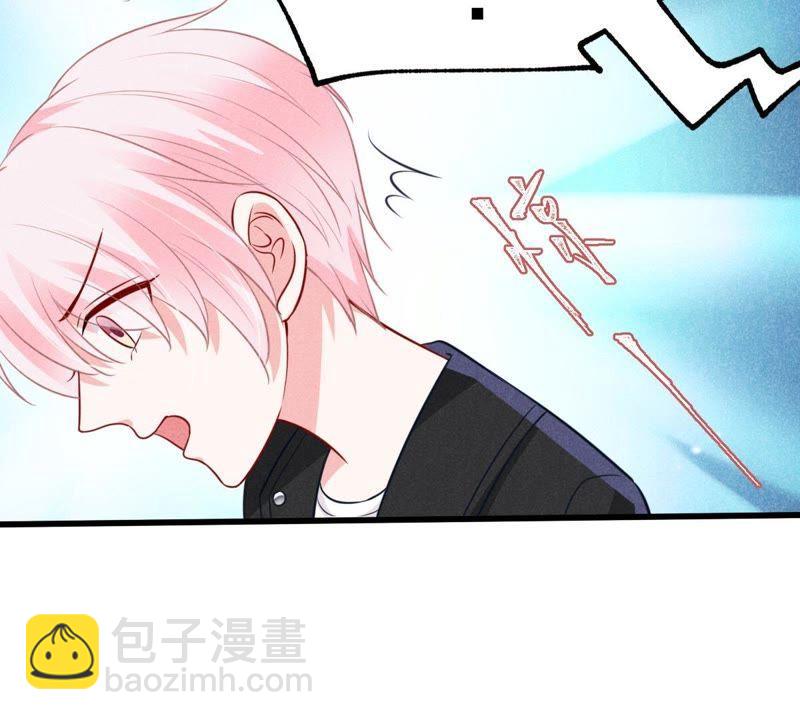 第47话 恼羞成怒26