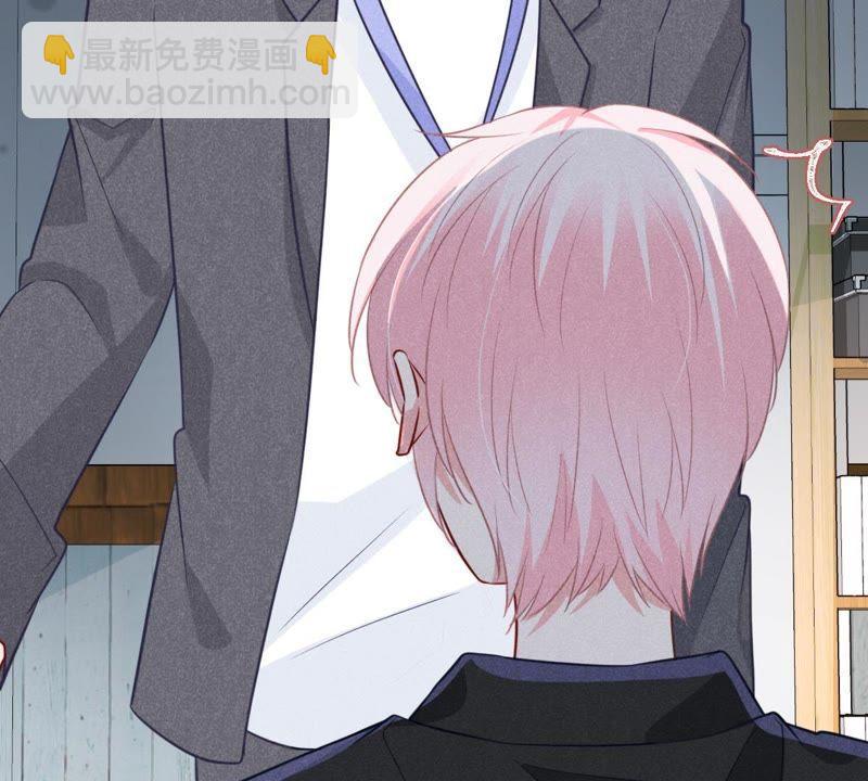 第47话 恼羞成怒28