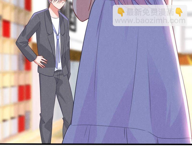 第47话 恼羞成怒38