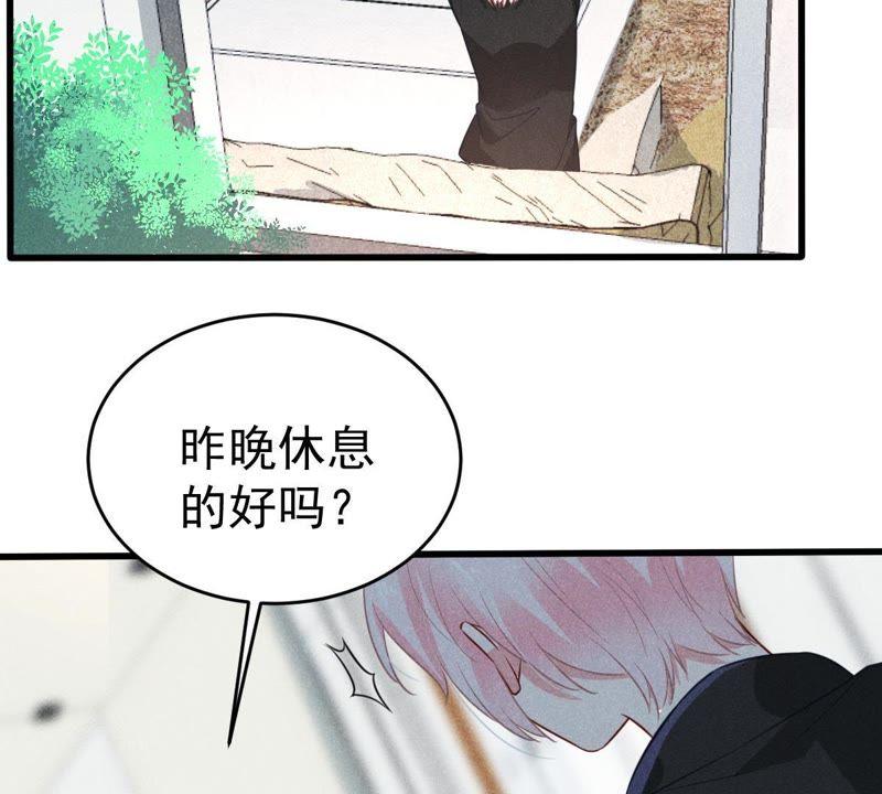 第47话 恼羞成怒4