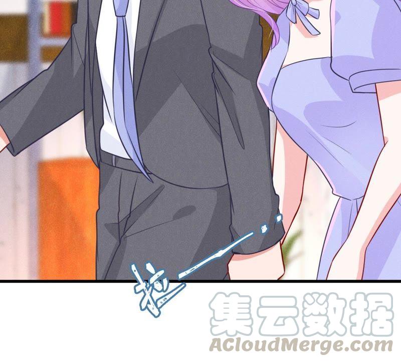 第47话 恼羞成怒40