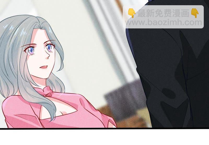第47话 恼羞成怒5