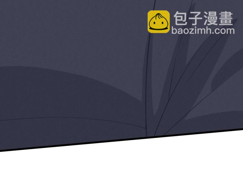 第47话 恼羞成怒69