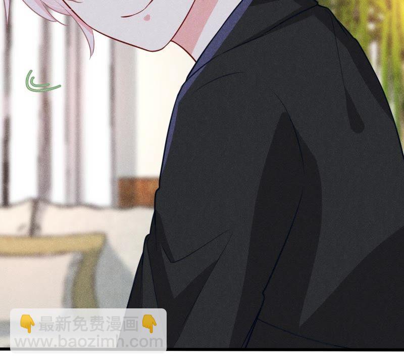 第47话 恼羞成怒7