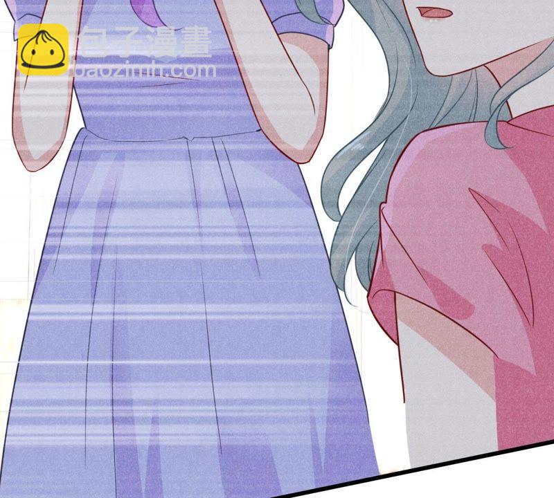 第47话 恼羞成怒72