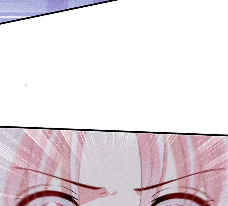 第47话 恼羞成怒73
