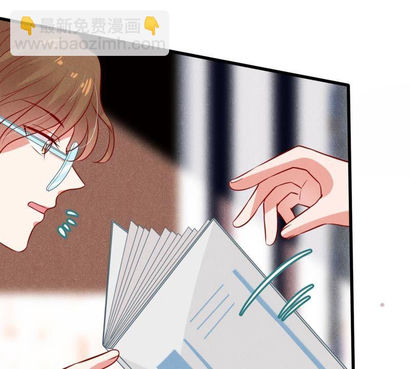 第48话 谁允许你动她？17
