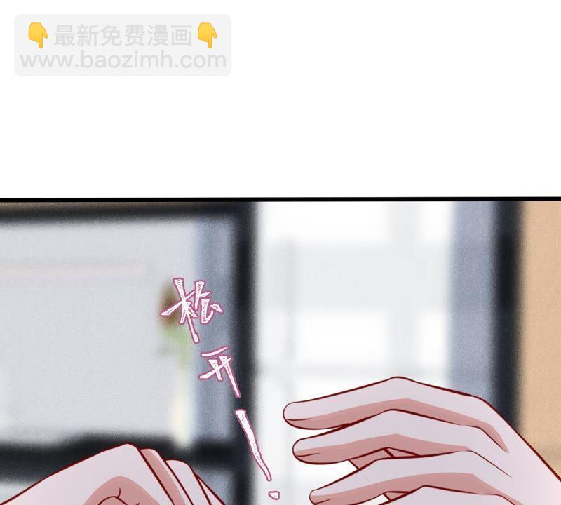 第48话 谁允许你动她？26