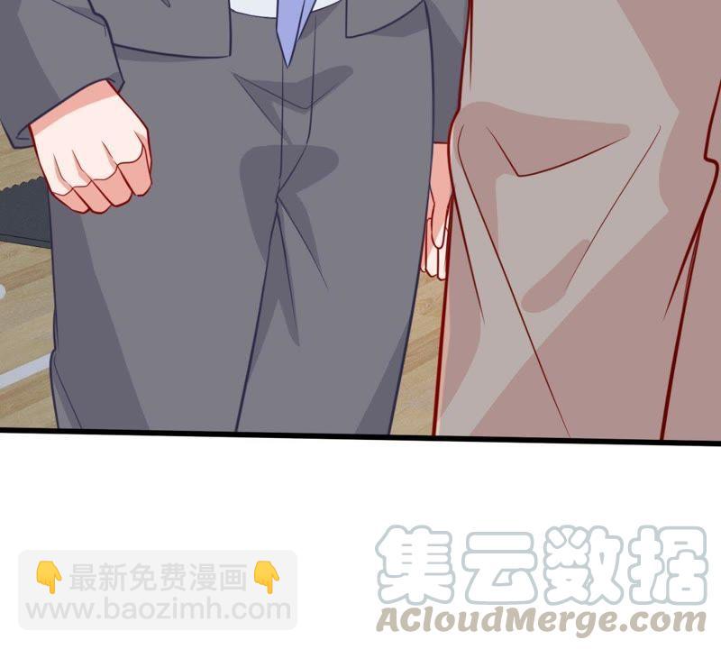 第48话 谁允许你动她？30