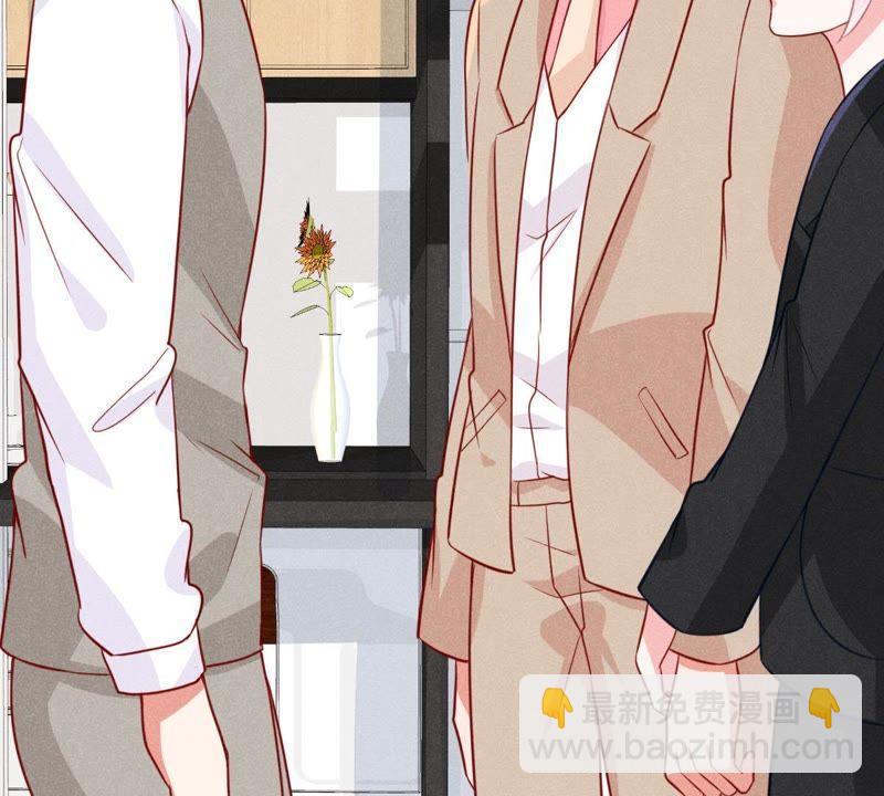 第48话 谁允许你动她？39