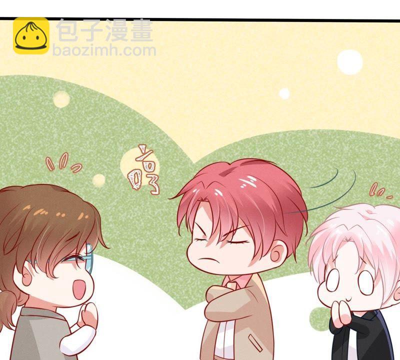 第48话 谁允许你动她？43