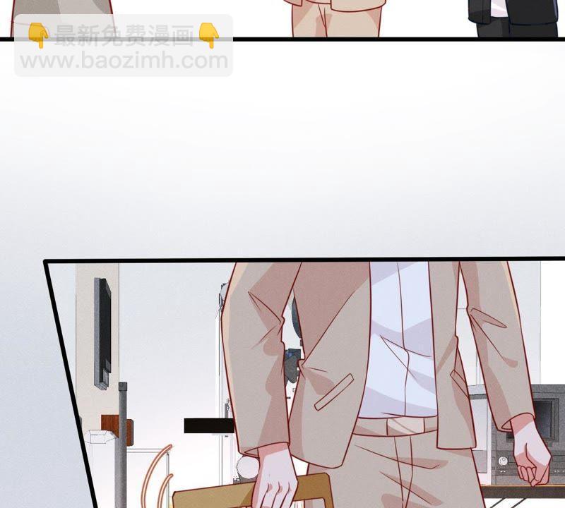 第48话 谁允许你动她？44