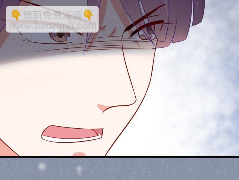第48话 谁允许你动她？71