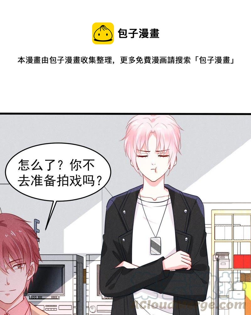 第49话 吃醋0