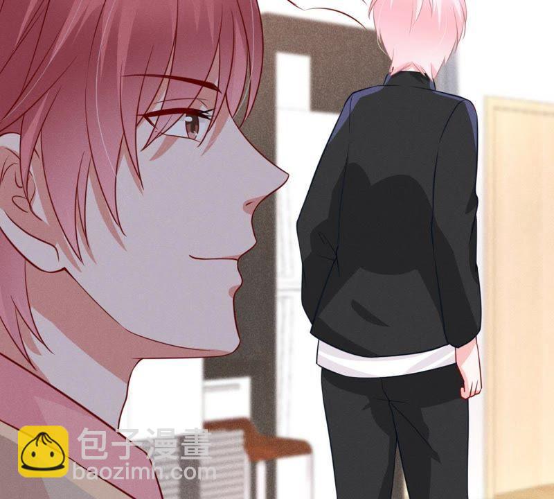 第49话 吃醋12