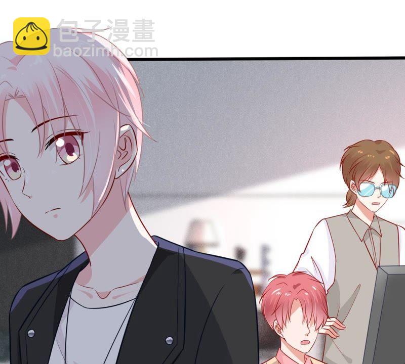 第49话 吃醋22