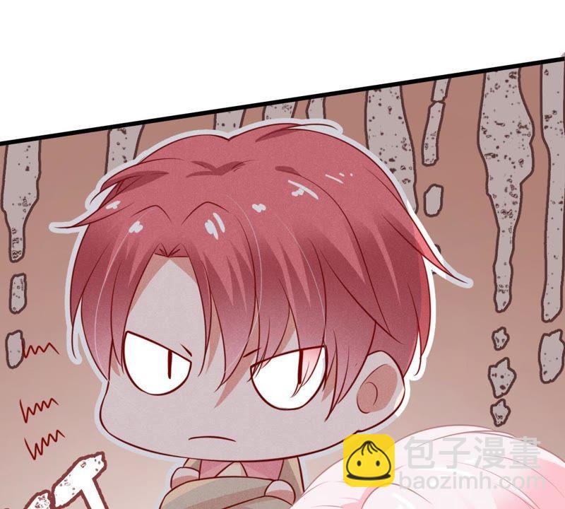 第49话 吃醋24