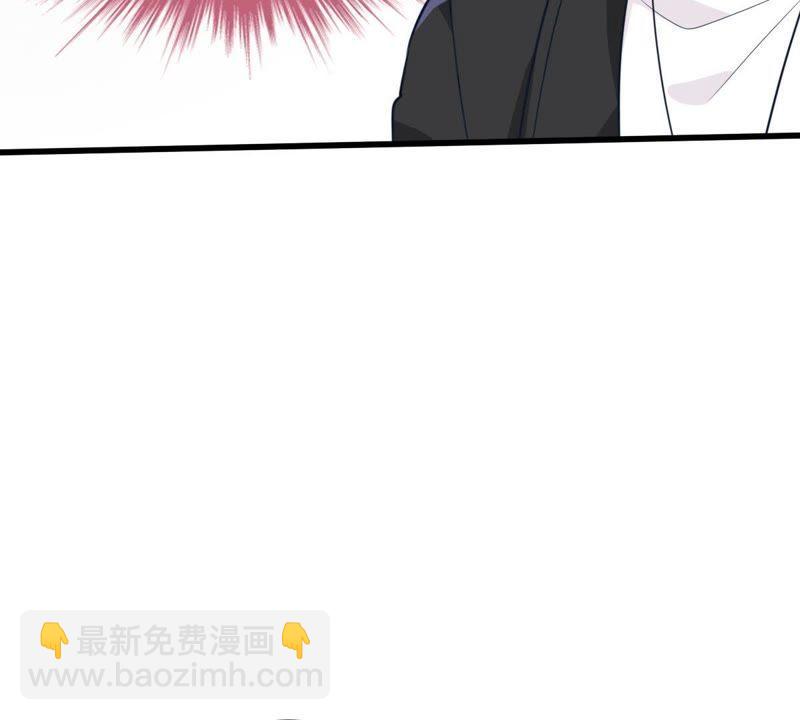 第49话 吃醋26