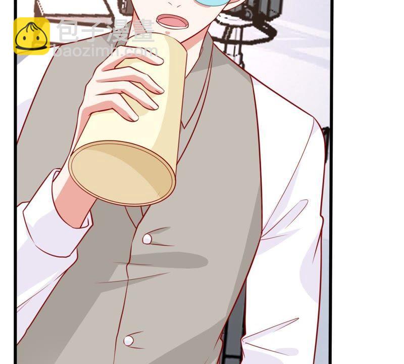 第49话 吃醋28