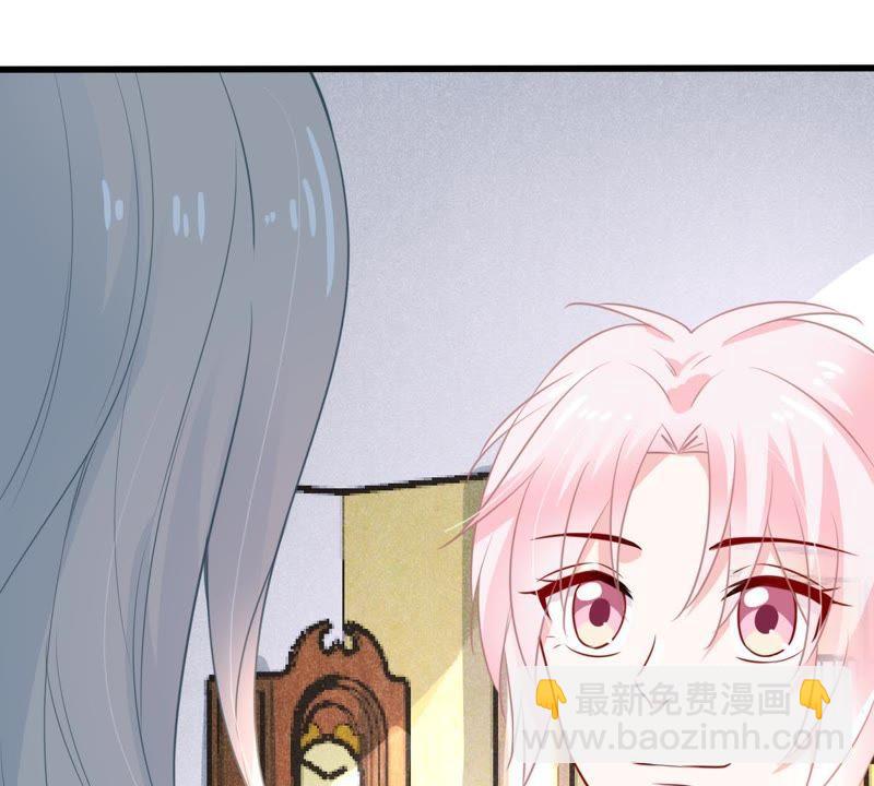 第49话 吃醋32