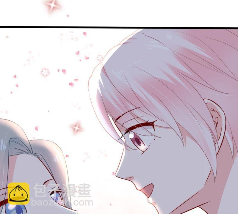 第49话 吃醋34