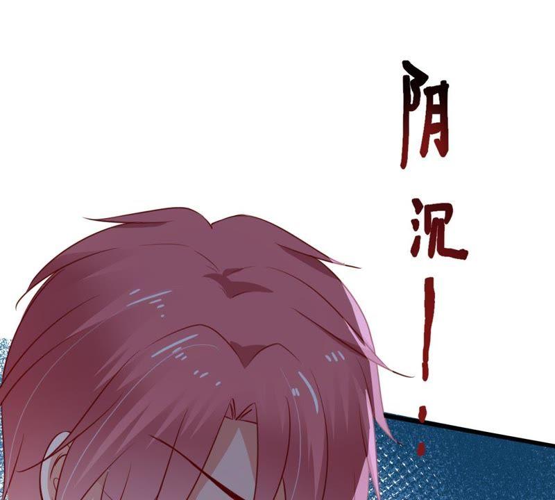 第49话 吃醋36