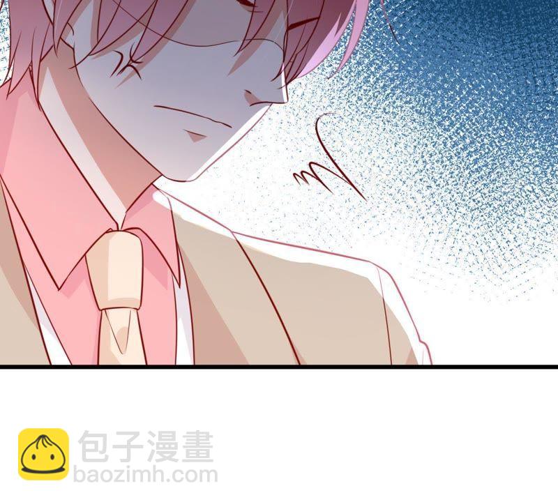 第49话 吃醋37