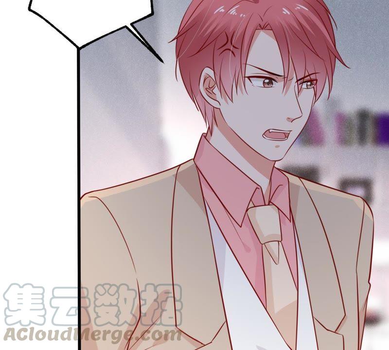 第49话 吃醋40