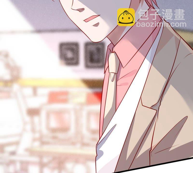 第49话 吃醋46