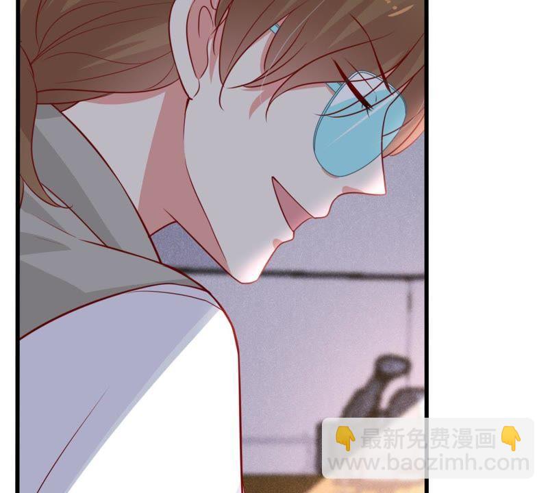 第49话 吃醋48