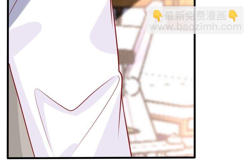 第49话 吃醋49