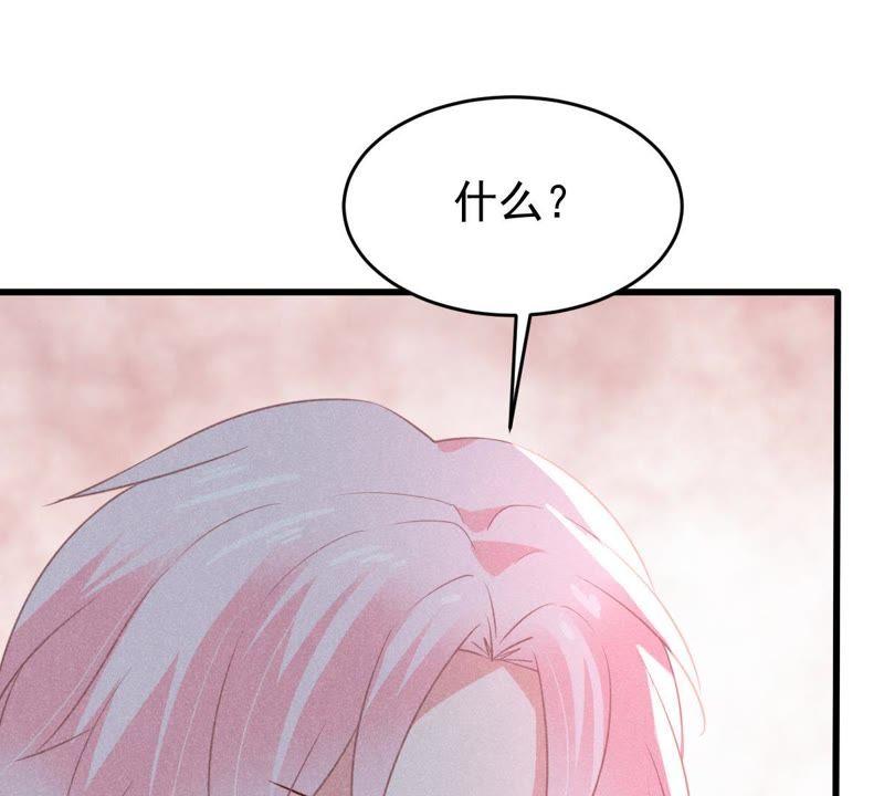 第49话 吃醋5