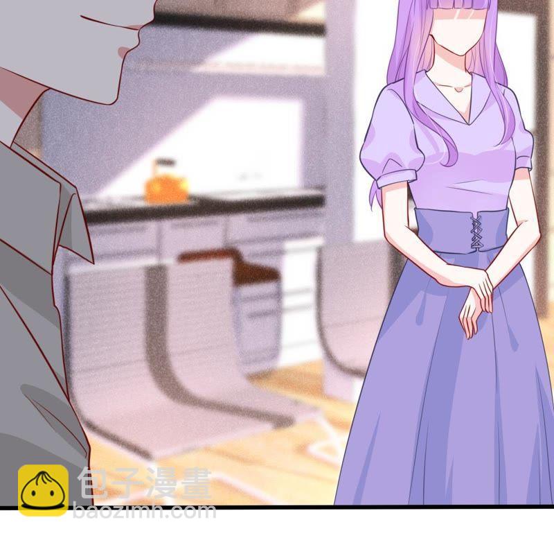 第49话 吃醋55