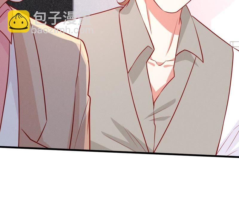 第49话 吃醋57