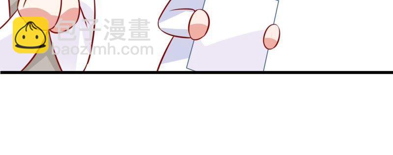 第49话 吃醋71