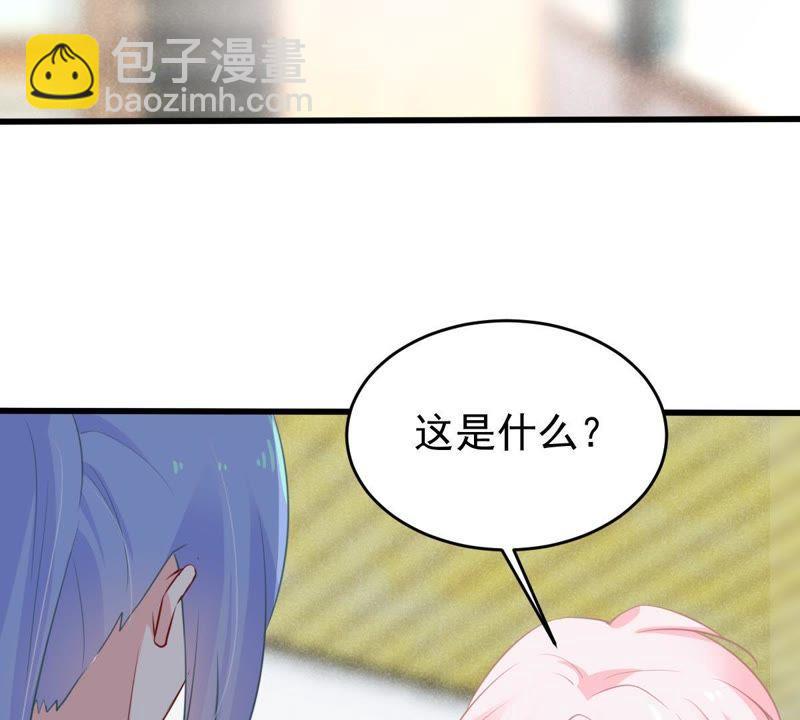 第50话 风波渐起32