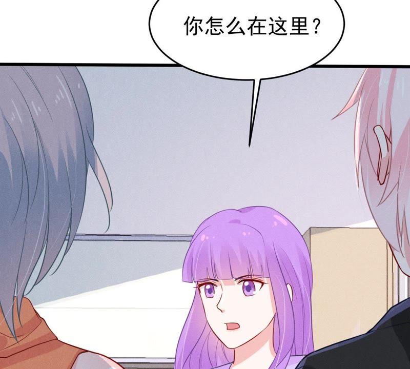第50话 风波渐起48