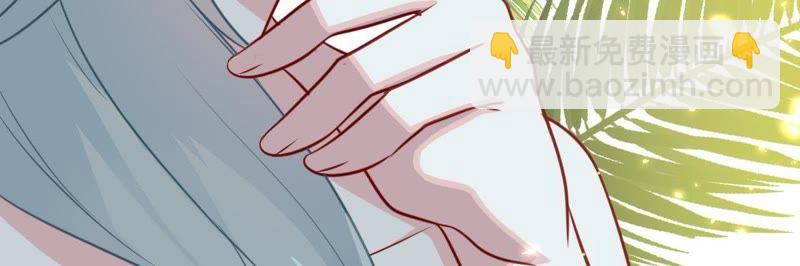 第50话 风波渐起5