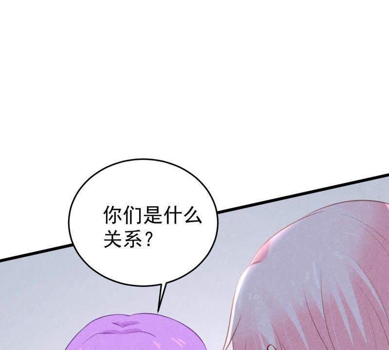 第50话 风波渐起56
