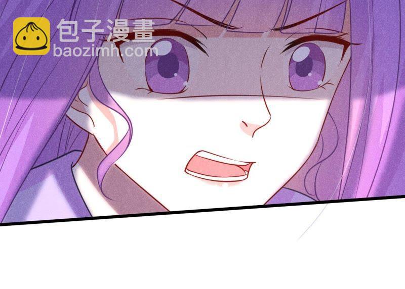 第50话 风波渐起62